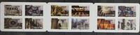 Frankreich Frankreich Jahrgang 2011 mit 5021-5254 postfrisch MiNr. Jahrgang 2011 mit 5021-5254 postfrisch -