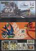 Frankreich Frankreich Jahrgang 2010 mit 4798-5020 postfrisch MiNr. Jahrgang 2010 mit 4798-5020 postfrisch -