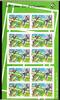 Aland Aland 143 postfrisch als Folienblatt MiNr. 143 postfrisch als Folienblatt -