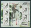 Frankreich Frankreich 5777 postfrisch als Kleinbogen MiNr. 5777 postfrisch als Kleinbogen -