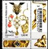 Frankreich Frankreich 7951 postfrisch MiNr. 7951 postfrisch -