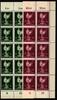 Deutsches Reich Deutsches Reich 902-903 postfrisch 10er Block vom Eckrand MiNr. 902-903 postfrisch 10er Block vom Eckrand -
