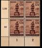 Deutsches Reich Deutsches Reich 886 postfrisch 4er Block vom Eckrand MiNr. 886 postfrisch 4er Block vom Eckrand -