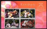 Kiribati Kiribati 983-986 postfrisch als 4er Block, Schrimps MiNr. 983-986 postfrisch als 4er Block, Schrimps -