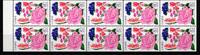 Japan Japan 2302 postfrisch als Heftchenblatt MiNr. 2302 postfrisch als Heftchenblatt -