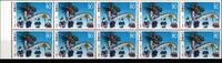 Japan Japan 2258 postfrisch als Heftchenblatt MiNr. 2258 postfrisch als Heftchenblatt -