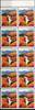 Japan Japan 2183 postfrisch als Heftchenblatt MiNr. 2183 postfrisch als Heftchenblatt -