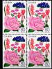 Japan Japan 2302 postfrisch als Vierereinheit MiNr. 2302 postfrisch als Vierereinheit -