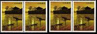 Japan Japan 2554 postfrisch als Vierereinheit MiNr. 2554 postfrisch als Vierereinheit -