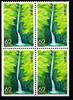 Japan Japan 2112 postfrisch als Vierereinheit MiNr. 2112 postfrisch als Vierereinheit -