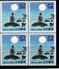 Japan Japan 2047 postfrisch als Vierereinheit MiNr. 2047 postfrisch als Vierereinheit -