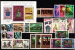Liechtenstein Liechtenstein Jahrgang 1985 postfrisch MiNr. Jahrgang 1985 postfrisch -