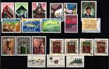 Liechtenstein Liechtenstein Jahrgang 1987 postfrisch MiNr. Jahrgang 1987 postfrisch -