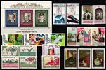 Liechtenstein Liechtenstein Jahrgang 1988 postfrisch MiNr. Jahrgang 1988 postfrisch -