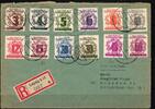 SBZ SBZ 145 Y b, 148 Y b und weitere gestempelt auf Brief, 3seitig geöffnet MiNr. 145 Y b, 148 Y b und weitere gestempelt auf Brief, -