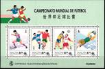 Macau Macau Block 27 postfrisch Fußball WM MiNr. Block 27 postfrisch Fußball WM -