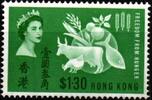   Hongkong Hongkong 211 postfrisch MiNr. 211 postfrisch 