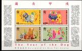 Hongkong Block 30 postfrisch Jahr des Hundes MiNr. Block 30 postfrisch Jahr des Hundes