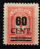 Memel Memel 237 I PF I mit Falz mit Fotoattest BPP MiNr. 237 I PF I mit Falz mit Fotoattest BPP -