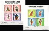   Laos Laos Block 47II und Block 48 postfrisch MiNr. Block 47II und Block 48 postfrisch 