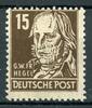 SBZ-allgemeine Ausgaben SBZ-allgemeine Ausgaben 217 ay postfrisch MiNr. 217 ay postfrisch -