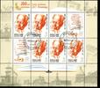 Russland Russland 1378 gestempelt als Kleinbogen MiNr. 1378 gestempelt als Kleinbogen -