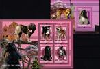 St. Vincent Grenadinen St. Vincent Grenadinen 664-667 und Block 48 postfrisch Kleinbogen / Hunde MiNr. 664-667 und Block 48 postfrisch Kleinbogen / Hun -