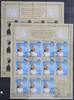 Russland Russland 1588-1591 gestempelt als Bogen MiNr. 1588-1591 gestempelt als Bogen -