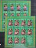 Russland Russland 1661-1664 gestempelt als Bogen MiNr. 1661-1664 gestempelt als Bogen -