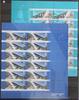 Russland Russland 1676-1679 gestempelt als Bogen MiNr. 1676-1679 gestempelt als Bogen -