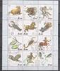 Russland Russland 1155-1166 gestempelt Zd Bogen MiNr. 1155-1166 gestempelt Zd Bogen -