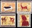 Algerien Algerien 467-470 postfrisch MiNr. 467-470 postfrisch -