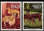 Algerien Algerien 510-511 postfrisch MiNr. 510-511 postfrisch -