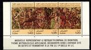 Algerien Algerien 748-750 postfrisch als Dreierstreifen MiNr. 748-750 postfrisch als Dreierstreifen -
