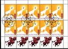 Slowenien Kleinbogen Slowenien Kleinbogen 186 gestempelt mit Erstagssonderstempel MiNr. 186 gestempelt mit Erstagssonderstempel -