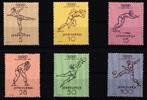 Jugoslawien Jugoslawien 698-703 postfrisch MiNr. 698-703 postfrisch -