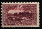 Türkei Türkei 258 mit Falz MiNr. 258 mit Falz -
