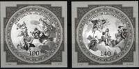 Liechtenstein Liechtenstein 1555-1556 postfrisch als Kleinbögen, Kunst MiNr. 1555-1556 postfrisch als Kleinbögen, Kunst -