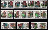 DDR DDR W Zd 402-W Zd 407 und S Zd 180-S Zd 182 postfrisch MiNr. W Zd 402-W Zd 407 und S Zd 180-S Zd 182 postfrisch -