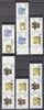 DDR DDR W Zd 617-W Zd 624 und S Zd 280-S Zd 287 postfrisch MiNr. W Zd 617-W Zd 624 und S Zd 280-S Zd 287 postfrisch -