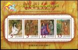 Taiwan Taiwan 2531-2534 postfrisch als Block 75 MiNr. 2531-2534 postfrisch als Block 75 -
