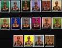 Brunei Brunei 188-203 postfrisch MiNr. 188-203 postfrisch -