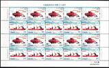 China VR China VR 4638-4639 postfrisch als Zd-Bogen, Polarforschung MiNr. 4638-4639 postfrisch als Zd-Bogen, Polarforschung -
