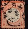Deutsches Reich Deutsches Reich 18 gestempelt MiNr. 18 gestempelt -