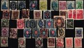 Russland Russland Lot Marken gestempelt MiNr. Lot Marken gestempelt -