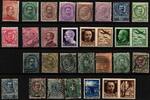 Alt Italien Alt Italien Lot Marken gestempelt/ Falz MiNr. Lot Marken gestempelt/ Falz -