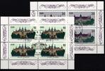 DDR DDR 3032-3035 gestempelt als Kleinbogensatz MiNr. 3032-3035 gestempelt als Kleinbogensatz -