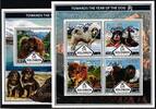 Salomon Inseln Salomon Inseln 4527-4530 und Block 656 postfrisch Kleinbogen / Hunde MiNr. 4527-4530 und Block 656 postfrisch Kleinbogen / Hund -