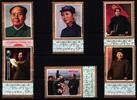 China Volksrepublik China Volksrepublik 1367-1372 postfrisch MiNr. 1367-1372 postfrisch -