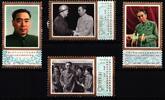 China Volksrepublik China Volksrepublik 1313-1316 postfrisch MiNr. 1313-1316 postfrisch -